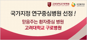���뱸�κ��� �������� �����߽ɺ��� ����