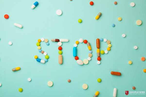 ¾Ë¾àµé »çÀÌ¿¡ stop¶ó°í ÀûÇô ÀÖ´Â À̹ÌÁö